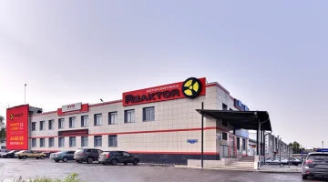 Автокомплекс Реактор на улице Ватутина изображение 11