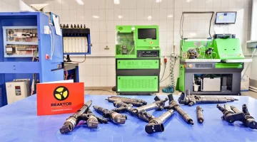 Автокомплекс Реактор на улице Ватутина изображение 3